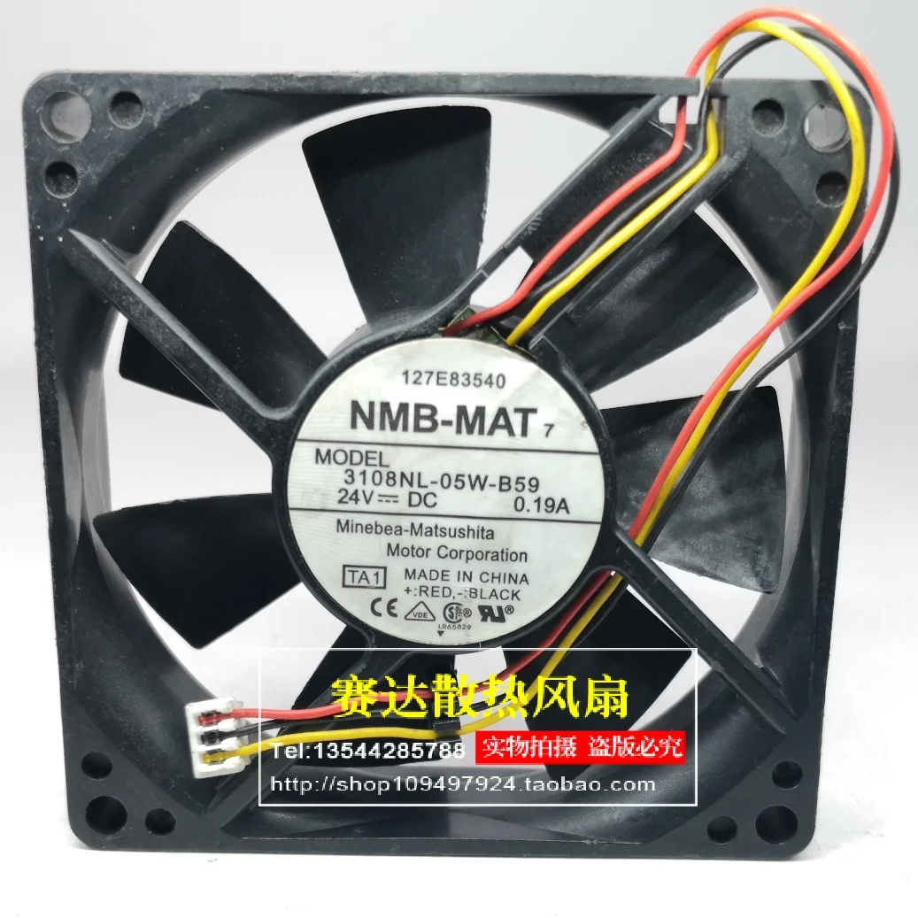 NMB 3108NL-05W-B59 8020 24V 0.19A Three wire Inverter Cooling Fan