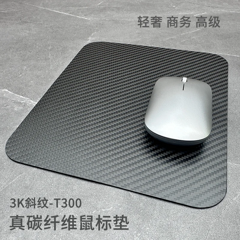 

Carbon Fiber Mouse Pad Customized 1.5mm Large Size Office Desktop Pad Notebook Computer Keyboard E-sports Game Mouse Pad Gift