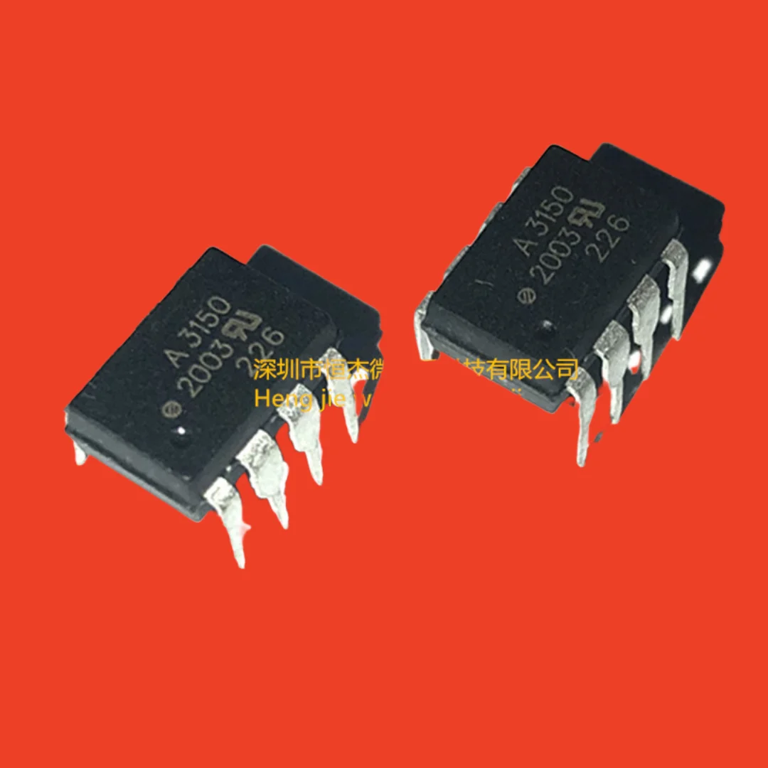

10PCS/brand new HCPL-3150-000E A3150V in-line DIP8 optocoupler isolator optocoupler
