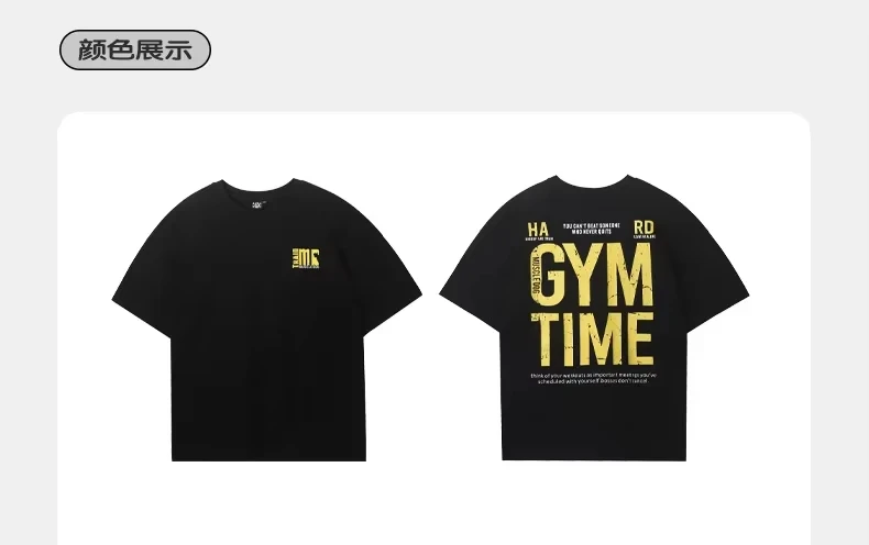 Muscle Dog Fitness Short Sleeve Men\'s Trend Summer American Print Loose Training Wear Athleisure Short Sleeve T-Shirt Harajuku