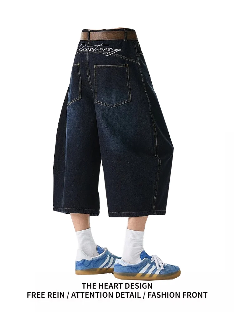 

Retro American High Waist Wide Leg Jeans Women's Summer New Letter Embroidery Seven-Foot Pants Casual Loose Fit Blue Denim