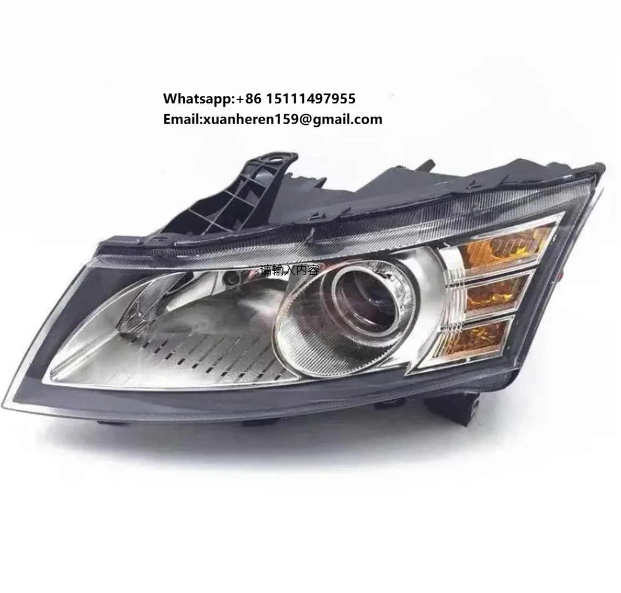 BYD E6 New Red Lens Automotive LED Tail Light Assembly Headlight for Enhanced Visibility