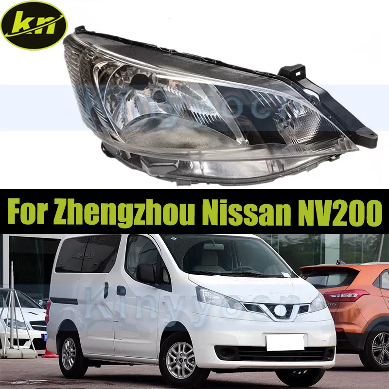 

Фара переднего бампера для Nissan NV200, фара головного света