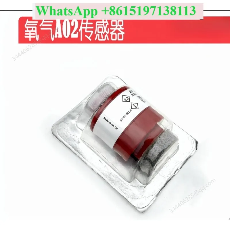 AO2 AA428-210 Oxygen Sensor Oxygen Battery Accessories, New