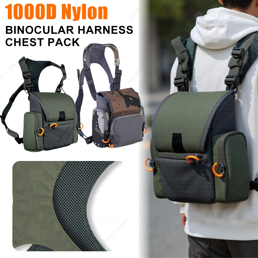 حزام بينو مع غطاء للمطر مع حقيبة Rangefinder وغطاء للمطر قابل للتعديل بسعة كبيرة للصيد والمشي لمسافات طويلة