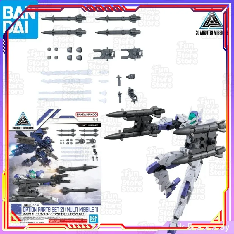 

Bandai Gundam 1/144 Multi Missile 1 Option Parts Set 30mm Assembly Model Kit Anime Action Figure Toy Collectible Official