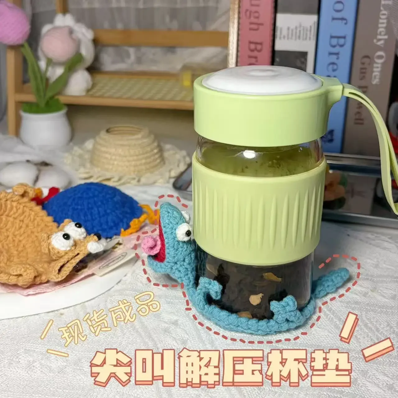 Cute Crochet Lizard Cup Coaster, Funny Handmade Mug Mat, Creative Desk Cup Pad for Home Office