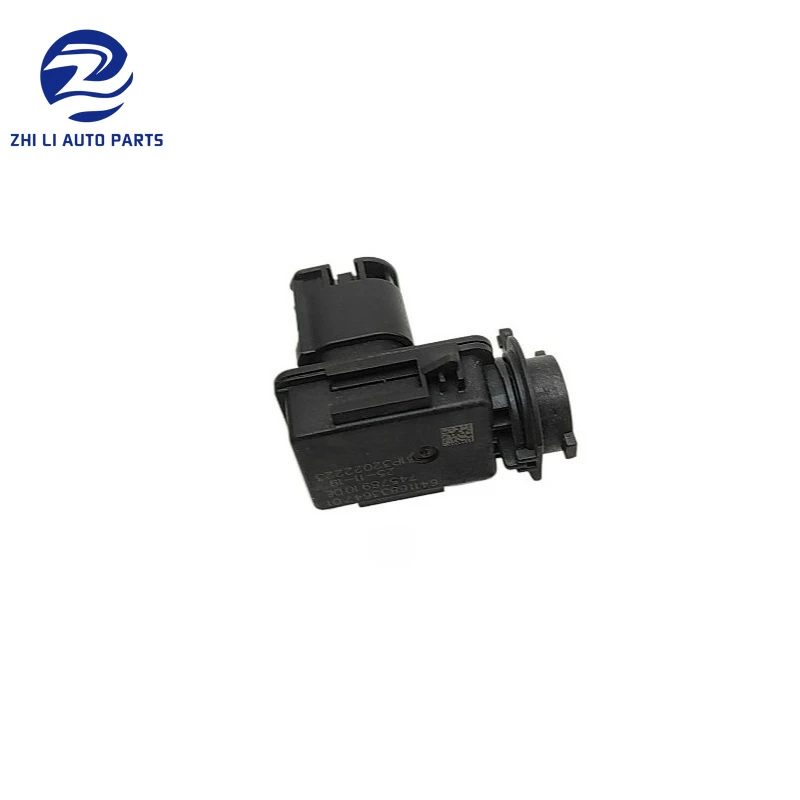 

Air Quality Sensor For BMW 3 Series 2025 OEM 6833647 32957124