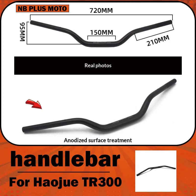 【Premium】For Haojue TR300 modification with swallow handlebars, lower handlebars and rearview mirrors, handlebar heightening blo