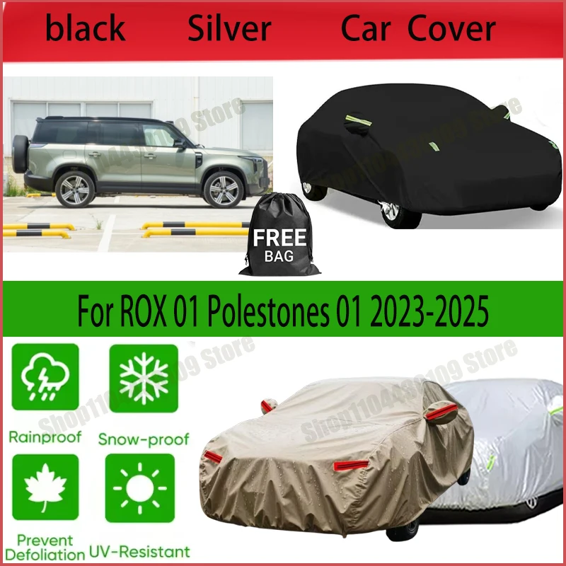 

Чехол для автомобиля ROX 01 Polestones 01 2023-2025: зимний, летний, с защитой от снега и пыли, водонепроницаемый, солнцезащитный, для полной защиты авто