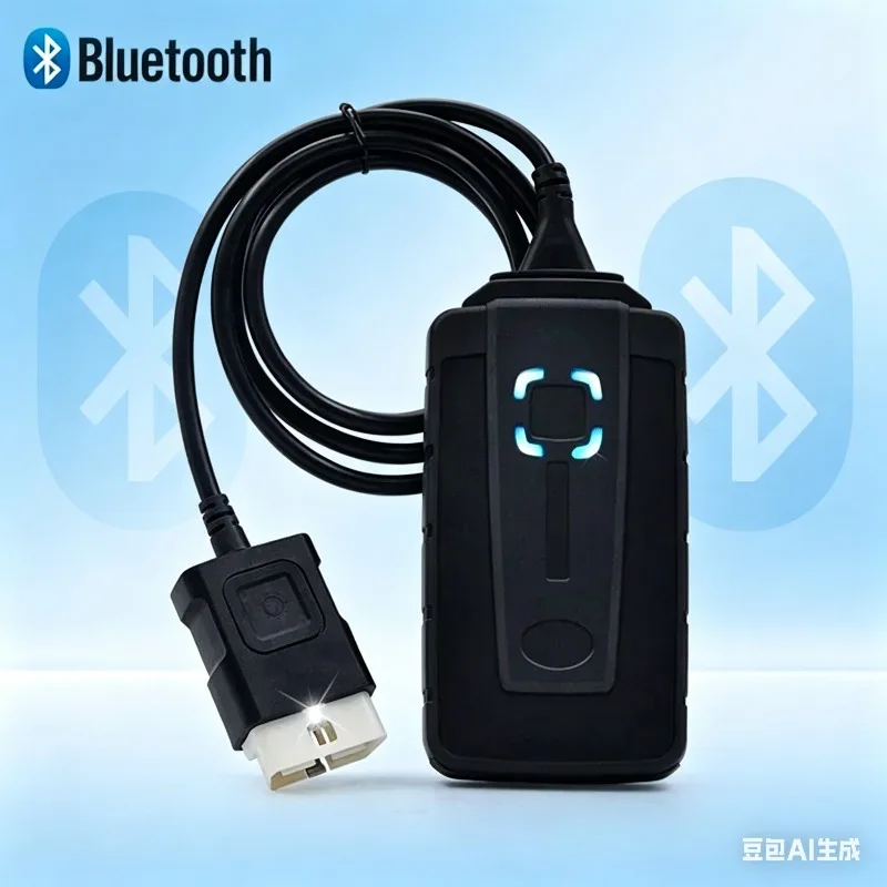 

Pro Snooper 2022 2021 Wurth Vehicle Scanner V5.008 R2 Obd2 reader Trucks Cars bluetooth with keygen vd ds150e Delphis EU