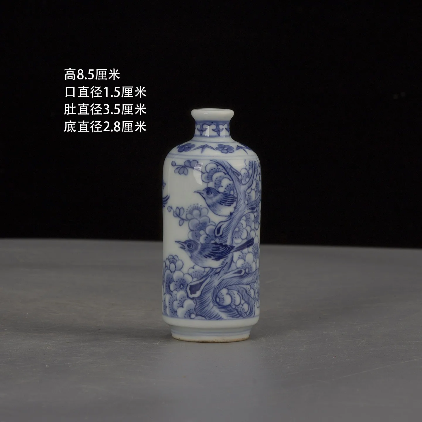 Chinese Blue and White Porcelain Snuff Bottle Flowers Birds Design 3.5 inch