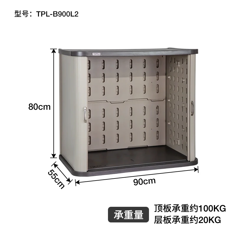 Double Door Fir Plastic Garden Garden Outdoor Locker Tool Storage Shed Utility Tool Organizer Garden Lawn