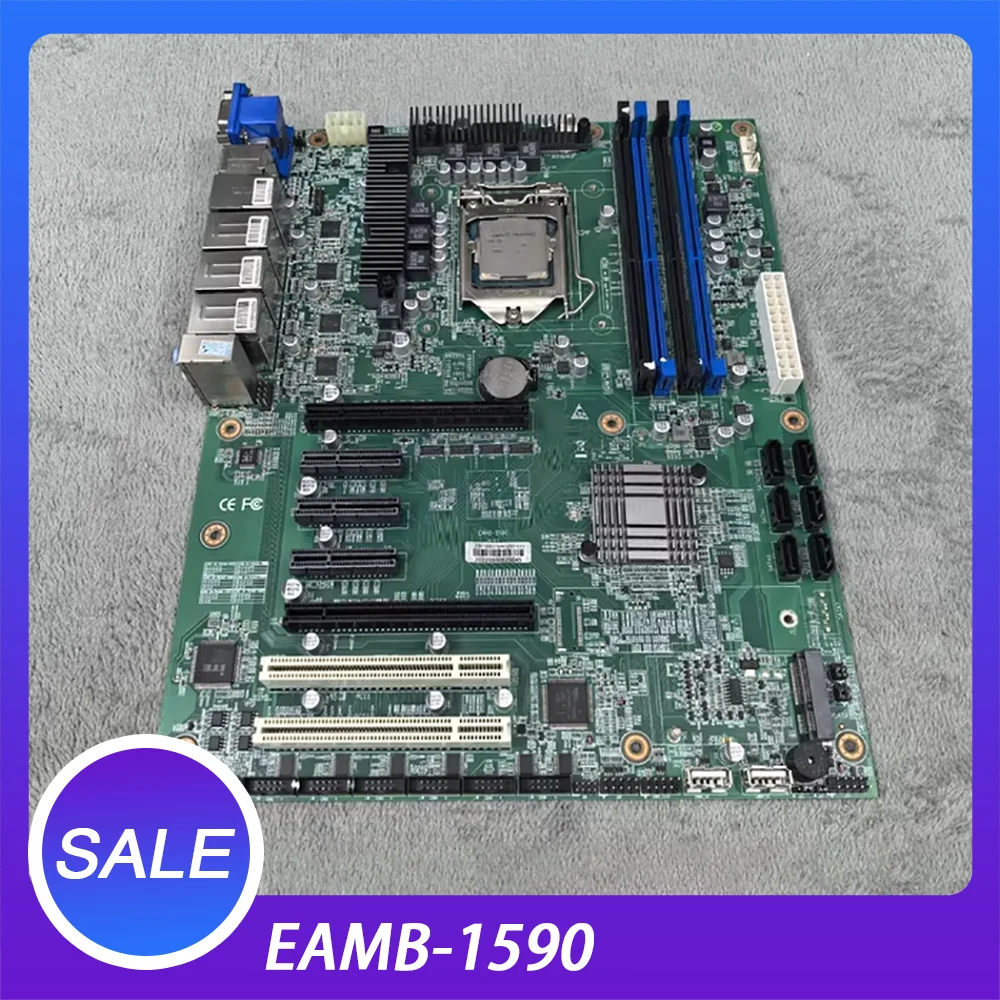 

Four-port industrial control computer motherboard EAMB-1590