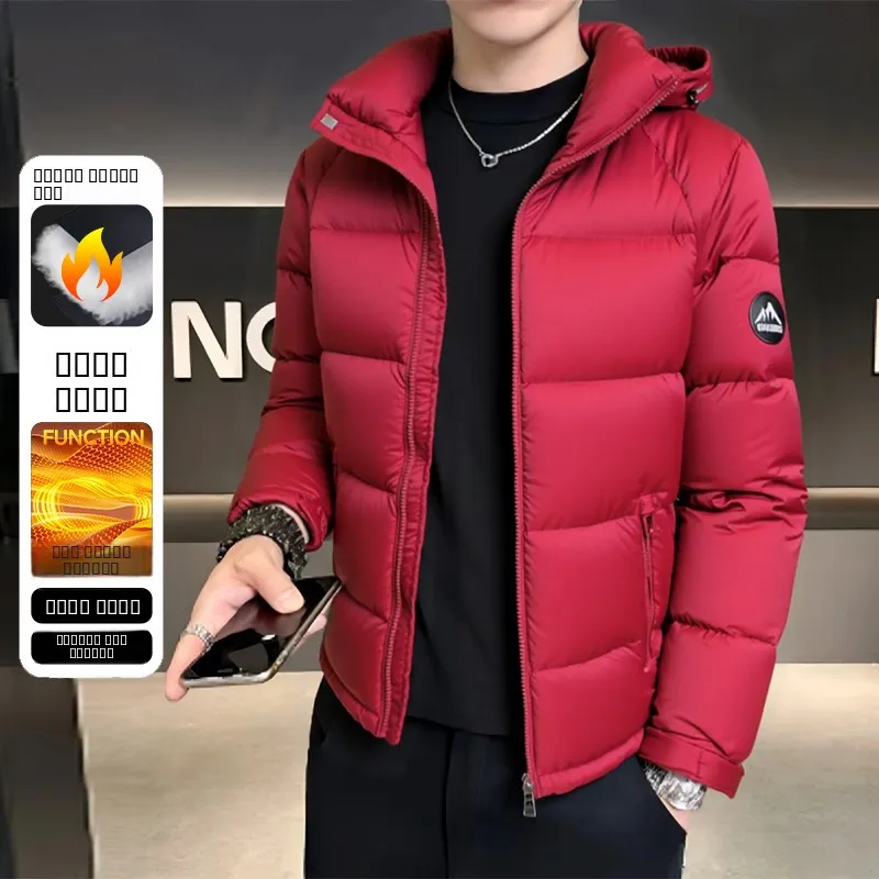 

Мужская зимняя утепленная куртка из хлопка с капюшоном, ветрозащитная, морозостойкая, молодежная, модная, приталенного кроя