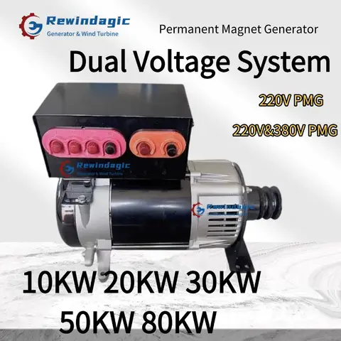 고전력 20KW 30KW 발전기 220V 380V 3000RPM 영구 자석 발전기 농장 홈용 이중 전압 시스템 디젤 디나모 DIY
