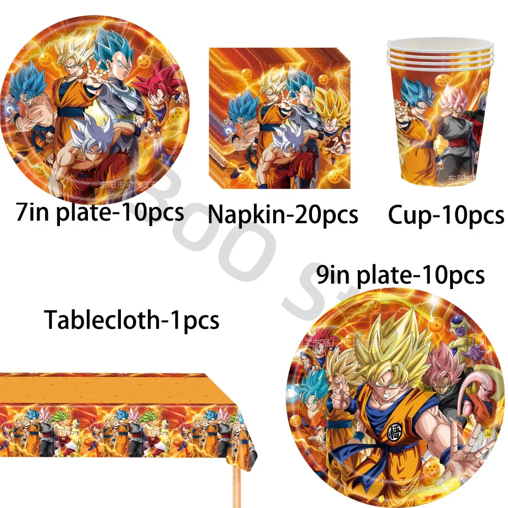 ドラゴンボールアニメ誕生日パーティーデコレーションキット-孫悟空柄バルーン-バナーとケーキトッパー-子供用-ベビーシャワーパーティーオーナメント
