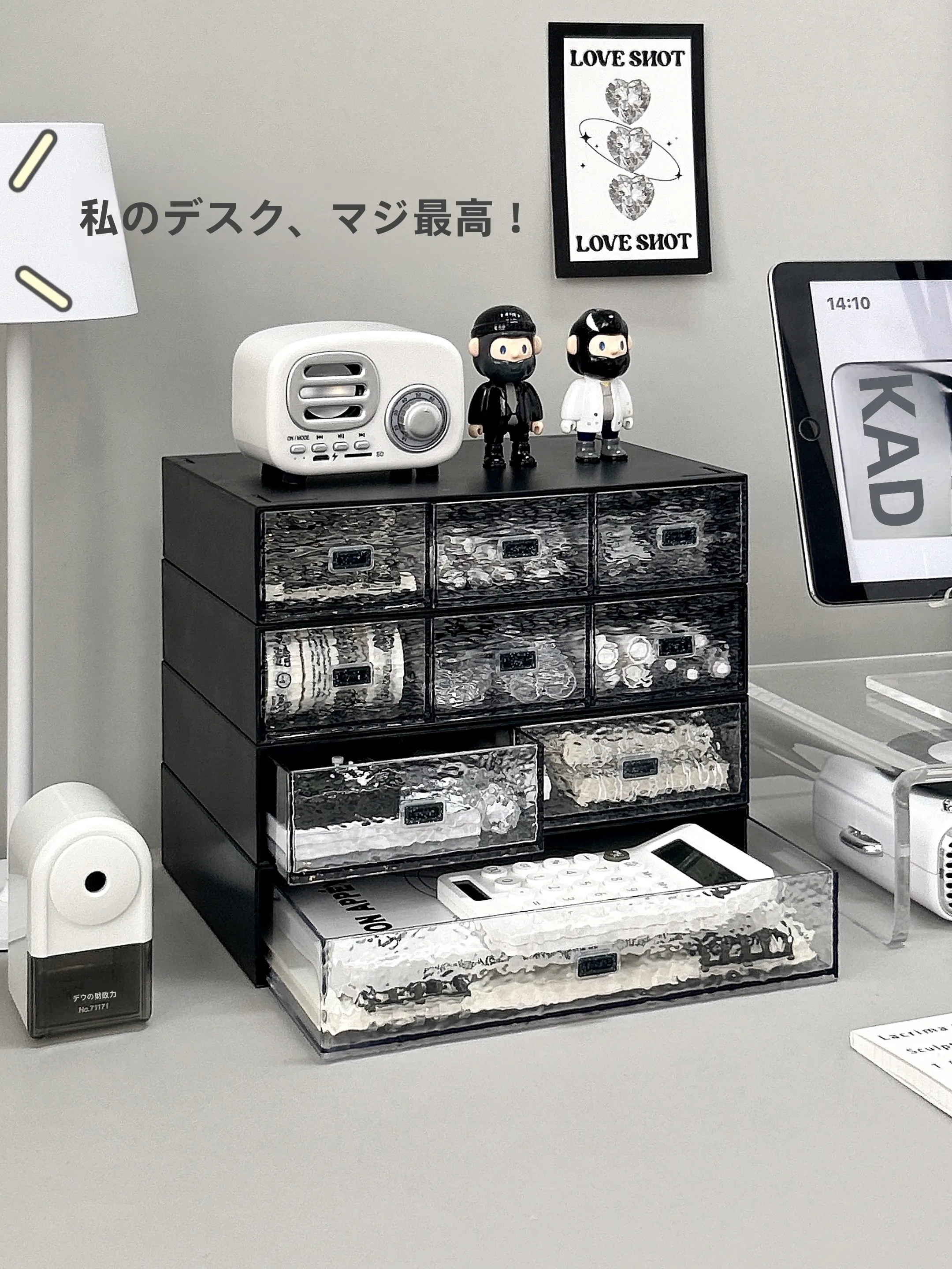 

Desktop Der Sle Stationery Storage Box Student Desk Organizer Small Item Arrangement Box Office Workstation ential