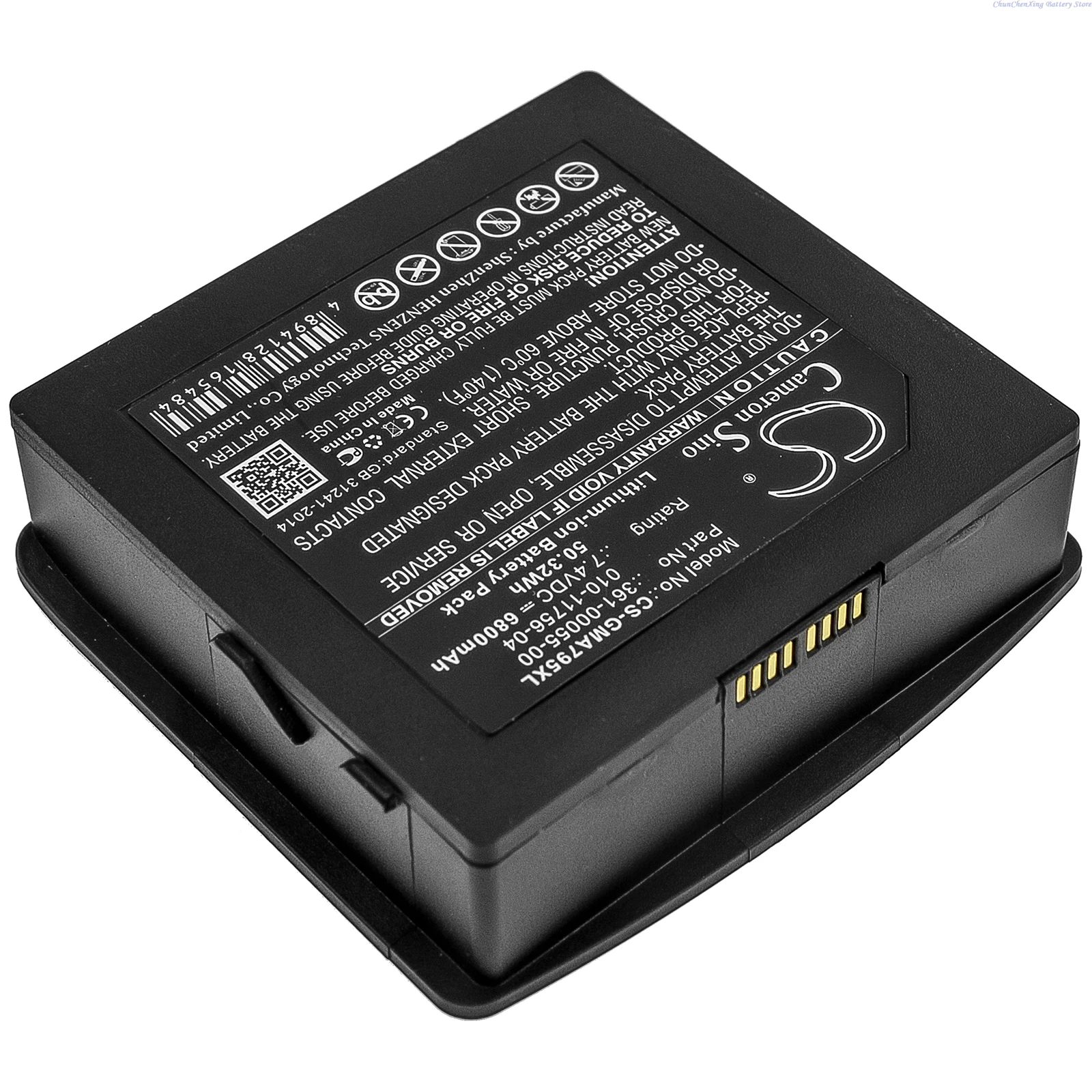 

100% NEW 7.4V 5200mAh/6800mAh GPS, Navigator replacement Battery 361-00055-00, 010-11756-04 for Garmin Aera 795, Aera 796
