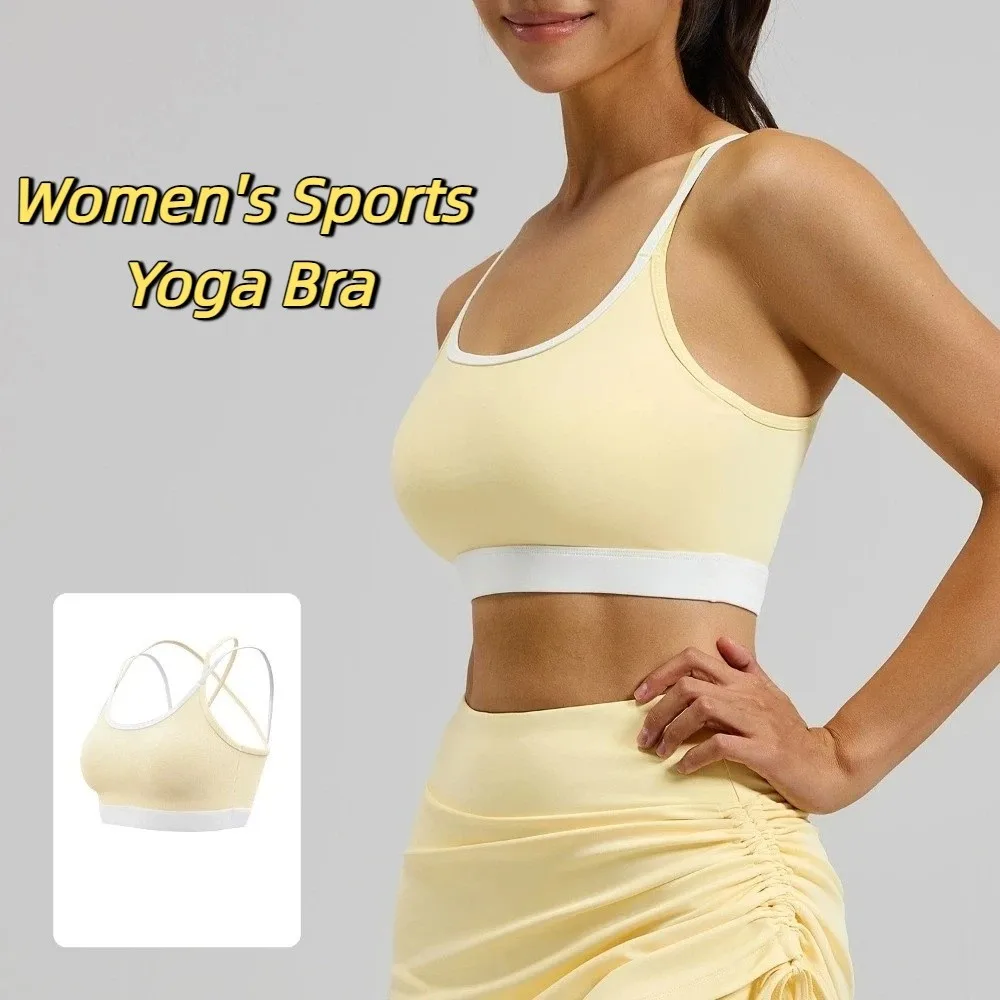 الركض عبر حزام المرأة الرياضة اليوغا الصدرية المضادة للاهتزاز للصدمات اليوغا الملابس الداخلية المدمج في وسادة ثابتة الملابس الداخلية سلس سترة #1