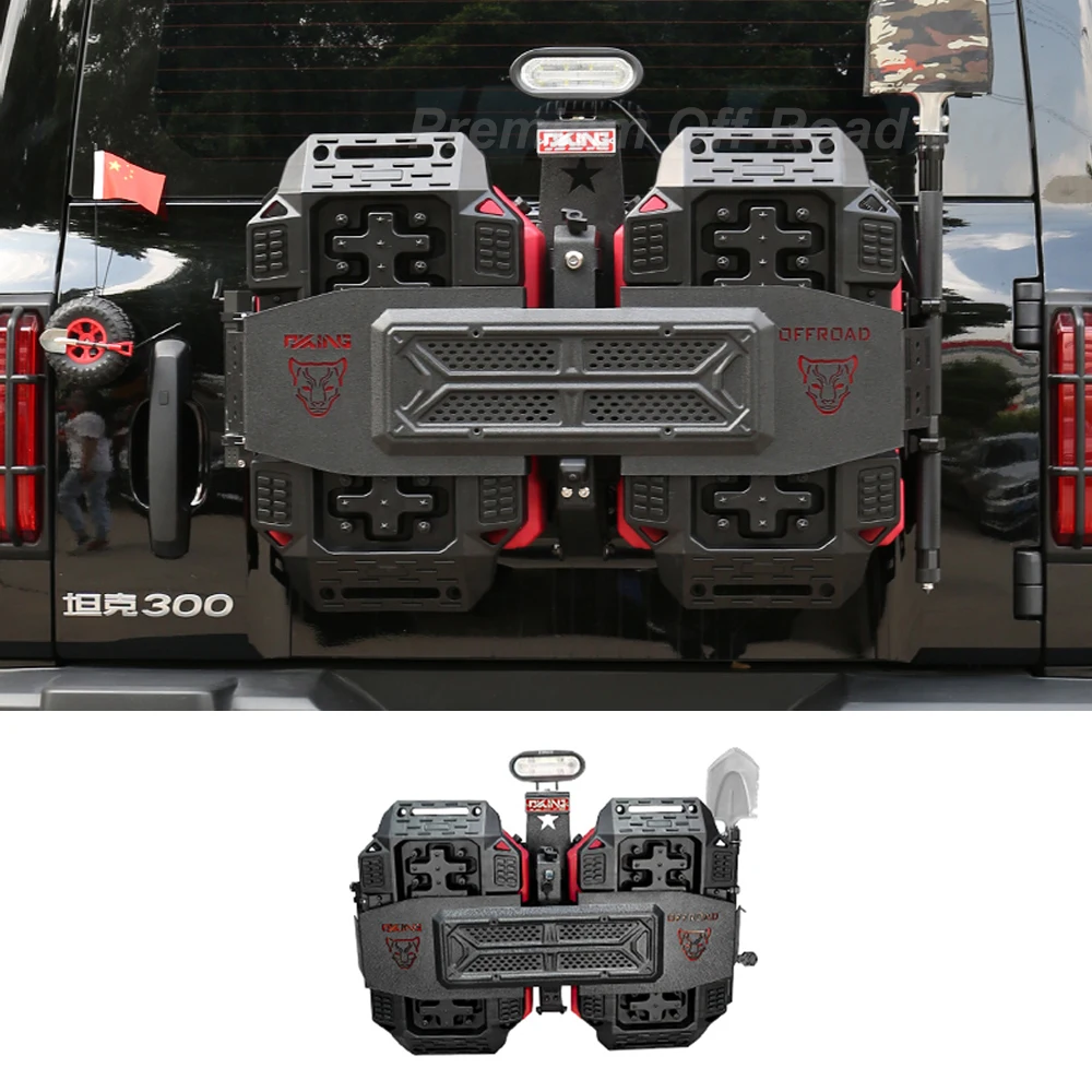 

For 2021-2025 Tank 300 Rear Door Equipment Integration Group Auxiliary Fuel Tank, Fuel Barrel, and Recovery Board Modification