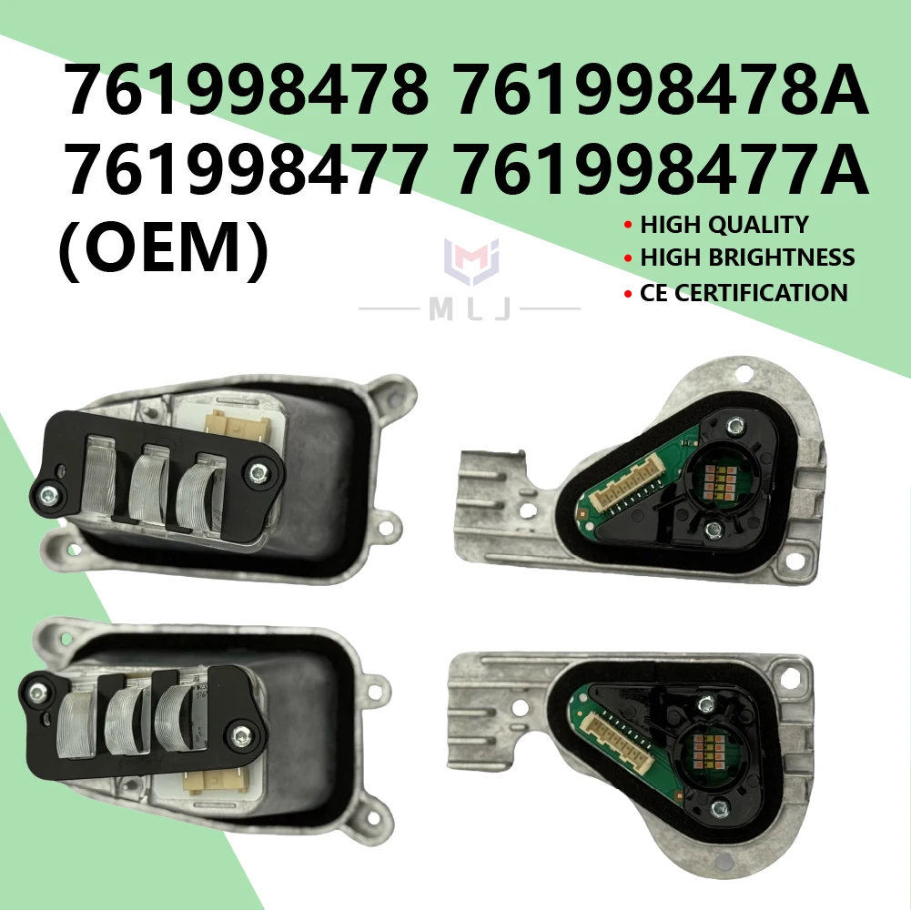 

761998477 761998477A 761998478 761998478A для Volkswagen Touareg 2019-2023 Модуль источника фар High Spec Автомобильные аксессуары DRL