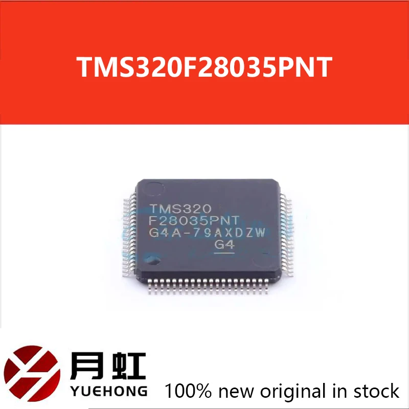 

1PCS Newly imported original TMS320F28035PNT Gree second-generation CPU variable frequency motherboard chip LQFP80 pin