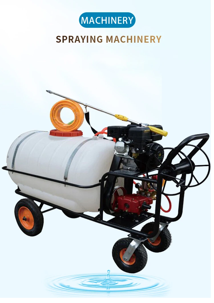 Factory sales directly tractor type 200L agriculture spray machine sprayer