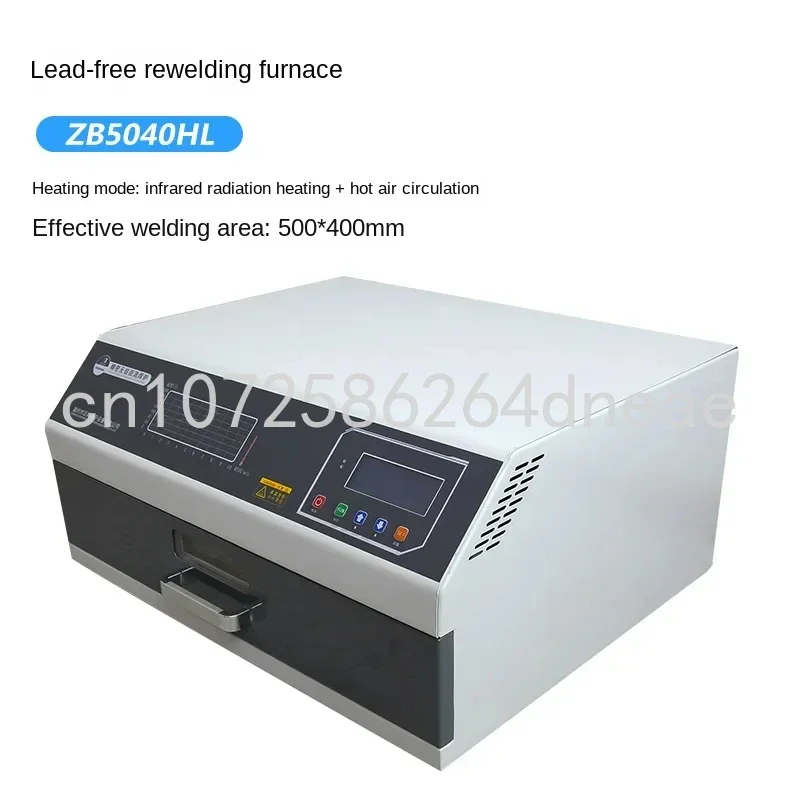 

ZB5040HL Digital Display Reflow Welding Machine Infrared Heating Intelligent Reflow Soldering Machine 110V/220V 3600W 500*400MM