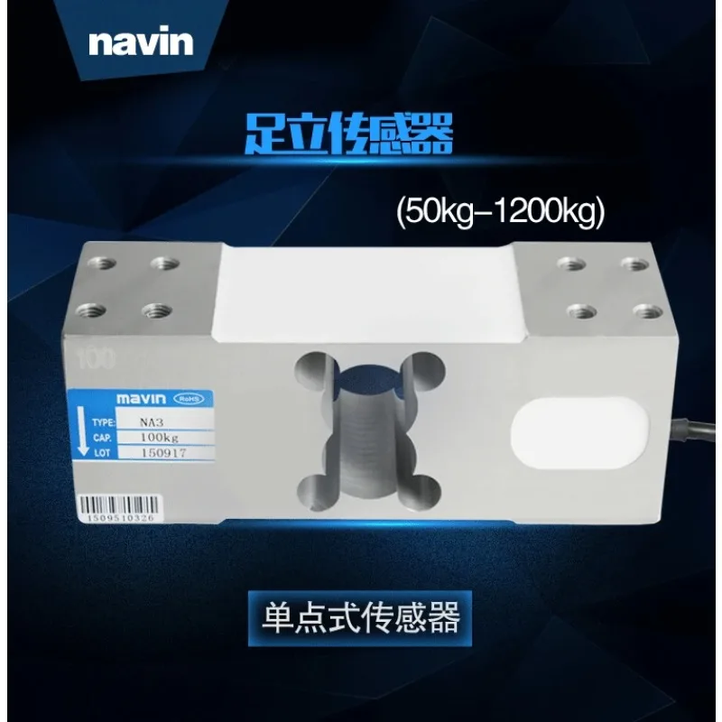 High‑Precision Single‑Point Aluminum Alloy Load Cell 60‑1200KG Electronic Platform Scale Weighing Pressure Force Sensor