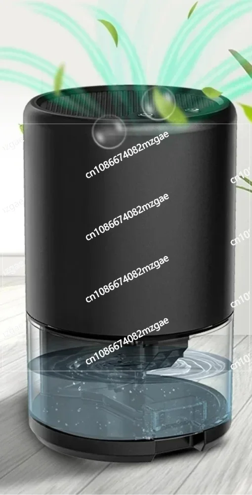 

Portable Dehumidifier 2-in-1 Moisture Absorbing Air Dryer, Silent Deodorization Dryer, Air Dehumidification Air Treatment