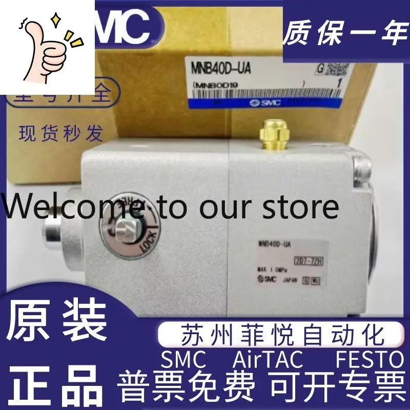 Smc Cylinder Lock M…
