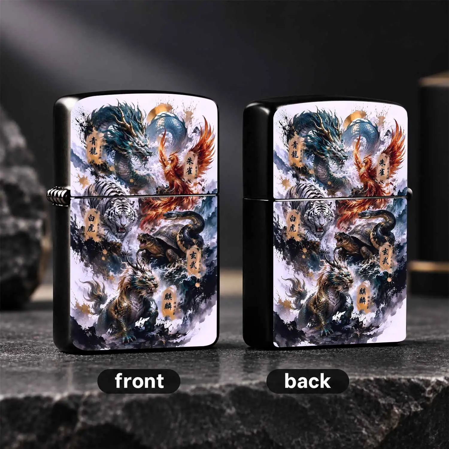 Portable Lighter With Auspicious Eastern Style Mythical Beasts Pattern, Azure Dragon Vermilion Bird Black Tortoise Qilin Traditional Culture Themed Decorative Ignition Tool, Multi-Scenario Use For Camping Lighting Candles Incense, Exquisite