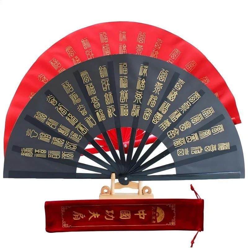 

Chinese Kung fu Fans Tai Chi Training Fan High Quality Wushu Martial arts Equipment