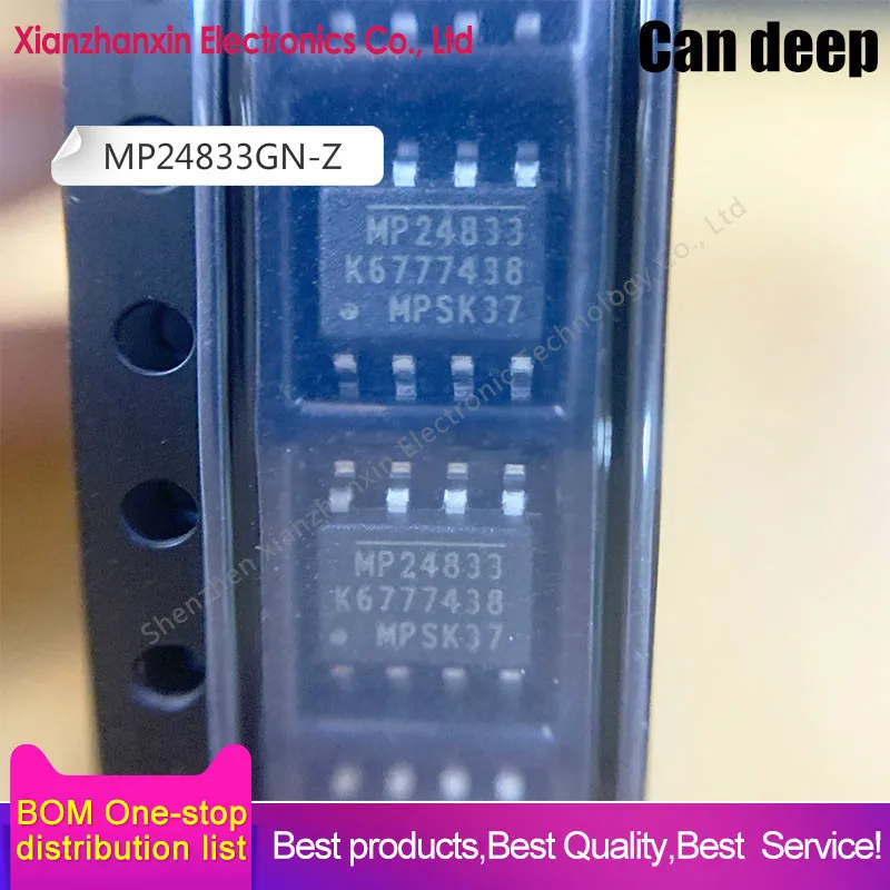 

5PCS/LOT MP24833GN-Z MP24833GN MP24833 SOP-8 Drive integrated IC