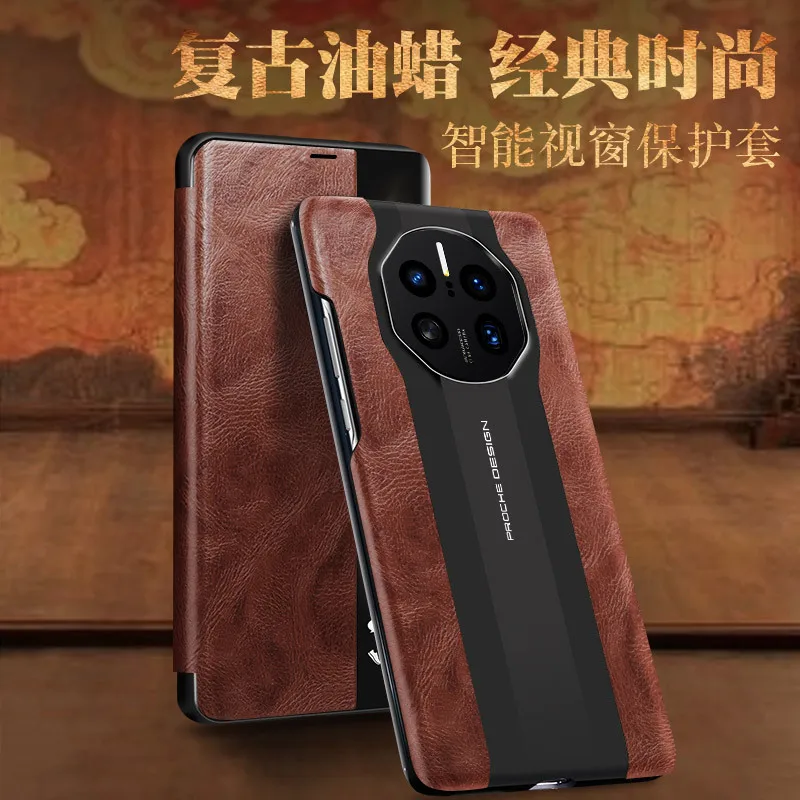 XOOMZ For Huawei Mate 50 RS Porsche Design Smart Mobile Phone Case Leather Flip Cover Natural Cowhide Vintage Intelligent Sleep