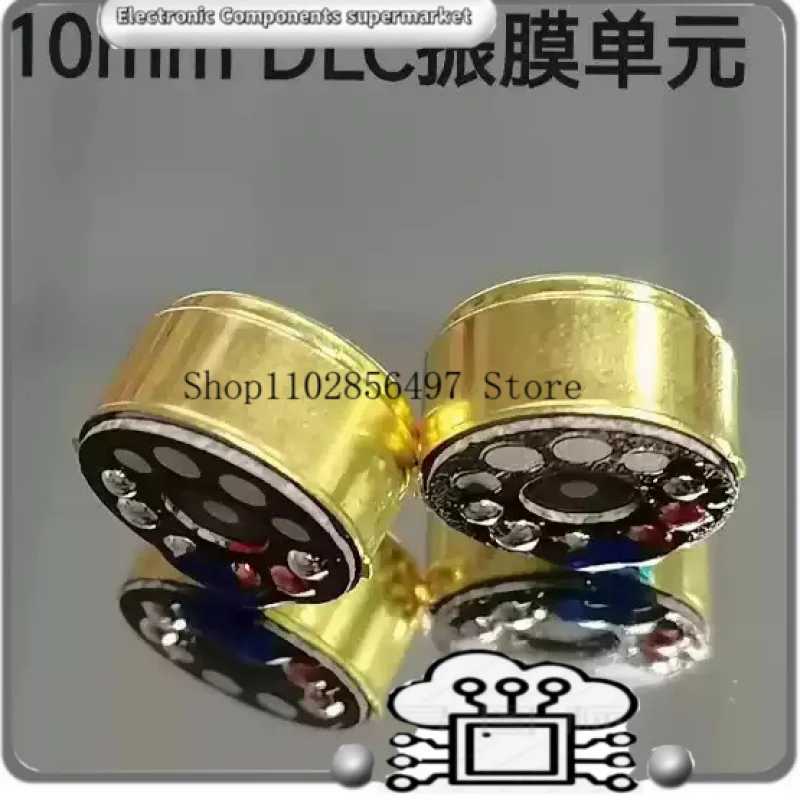 

2 шт. 10-мм гибридные наушники DIY: динамик с углеродно-нанотрубчатой (CNT) композитной диафрагмой, 22 Ом