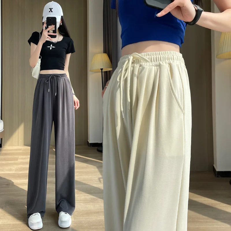 

High Waist Straight Leg Copper Ammonia Narrow Version Wide Leg Pants Women's Summer New Thin Ice Silk Long Pants Floor-Length