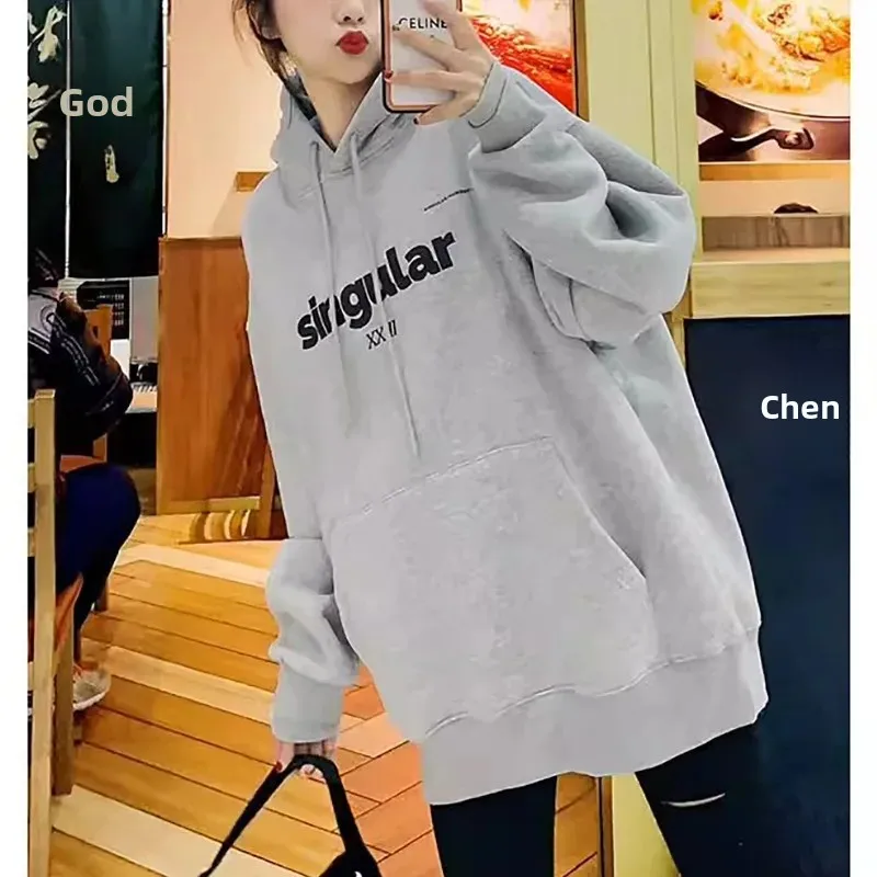 Xinyu Salt Series Fleece Lined Hoodie Sweatshirt Casual Loose Top Printed Large Size Outerwear for Autumn Winter