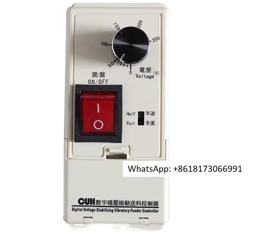 SDVC11S Vibration Digital Voltage Stabilizer Voltage Regulating Vibrating Plate Feeding Governor Controller