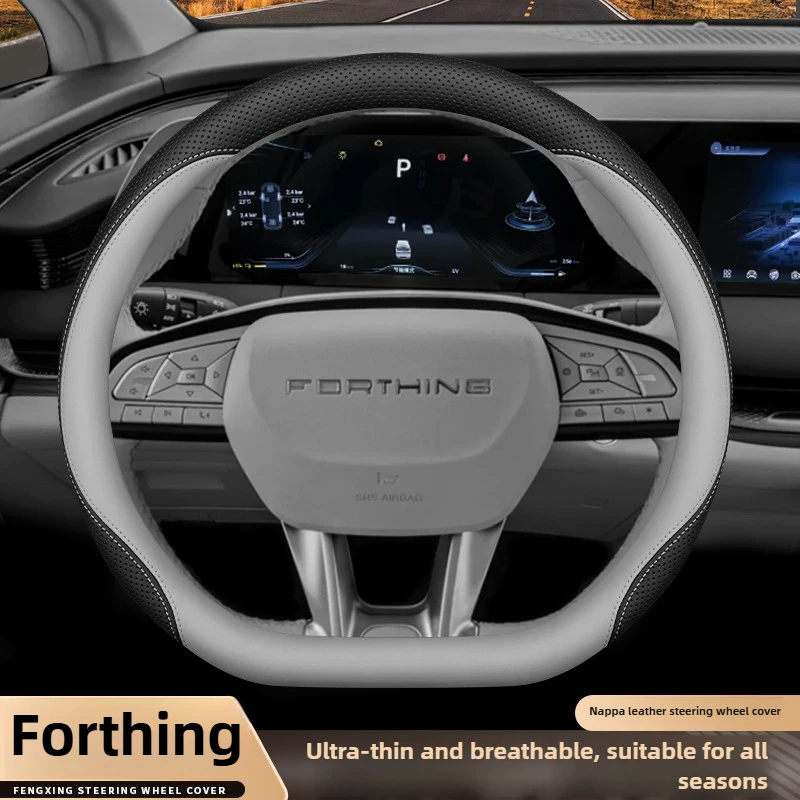

Leather Car Steering Wheel Cover for Dongfeng Forthing T5 Evo Friday 2024 2025 Accessories