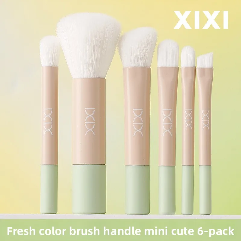 루스 파우더 파운데이션 블러쉬 컨투어 하이라이트 코, 미니 초보자 여행 키트를위한 6Pcs 휴대용 페이스 메이크업 브러쉬 세트