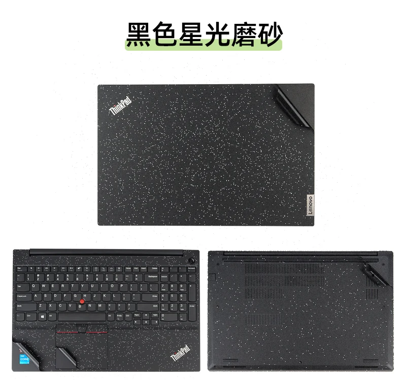 قبل قطع مكافحة بصمات الأصابع ملصق حائط من الفينيل الخدوش ملصق لينوفو ثينك باد L590 L580 L570 L560 L490 L480 L470 L460 L450 L440