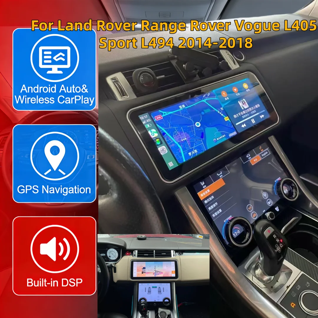 12.3 inch For Land Rover Range Rover Vogue L405 Sport L494 2014-2018 Carplay Android Car Stereo LCD Flip Screen Radio Multimedia