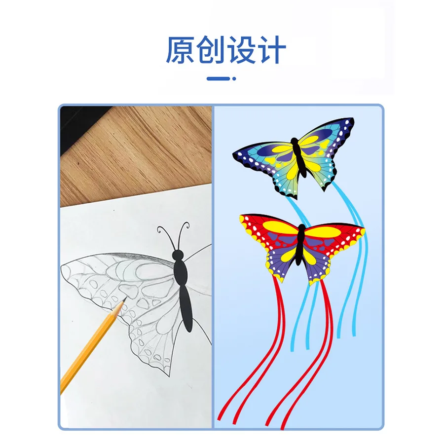 Planador pipa pastagem pipa brisa para voar crianças adulto grande cor cauda longa pipas gingham diversão ao ar livre brinquedos esportivos 1.4m