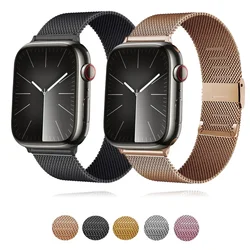 Milanese Strap For Apple watch Band 44mm 40mm 45mm 41mm 49mm 42mm 46mm buckle bracelet iWatch series 10 9 7 8 6 5 se 4 3 ultra 2