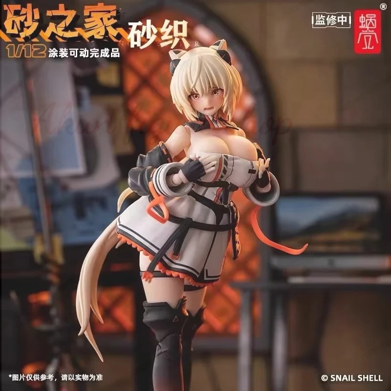 

【В наличии】SNAIL SHELL Original 1/12 Shikura Saori Sister Sha Zhi Jia Shi Ying Mobile Suit Girl SO COOL ПВХ Фигурка