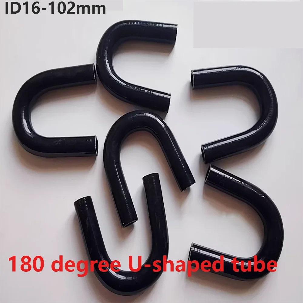 

Silicone tube U-shaped joint, automotive engineering machinery intake pipe, turbocharger hose
