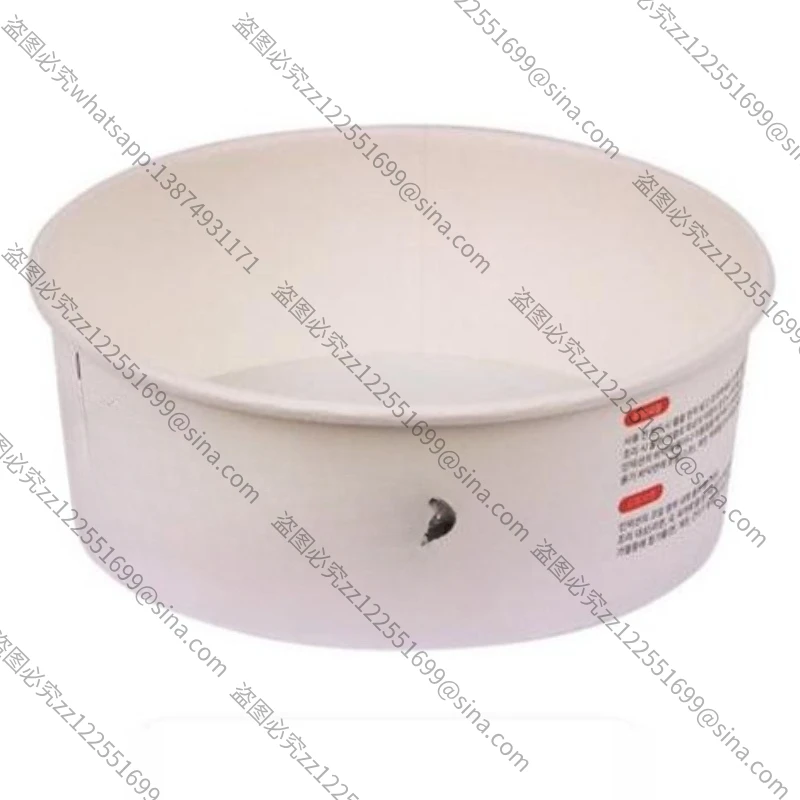 Suitable for Instant Noodle Machine Paper Bowl, Instant Noodle Cooking Machine Paper Bowl