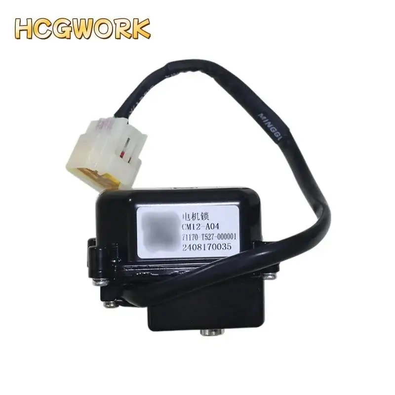 

electronic steering lock for Zongshen Cyclone SR650 SR400-3